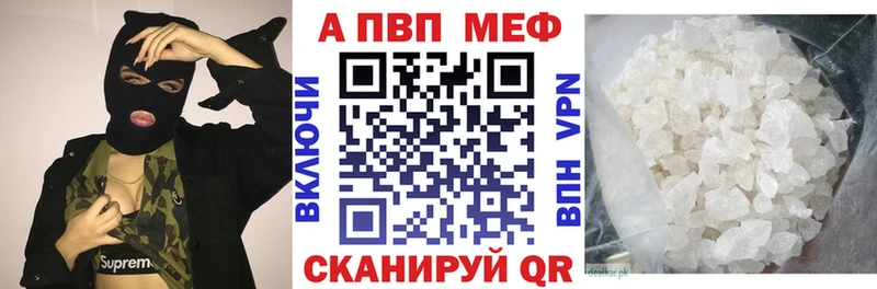Наркошоп Чишмы Cocaine  Мефедрон  ГАШИШ  Конопля 