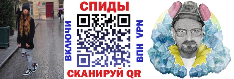 где купить наркоту  Чишмы  Amphetamine Premium 