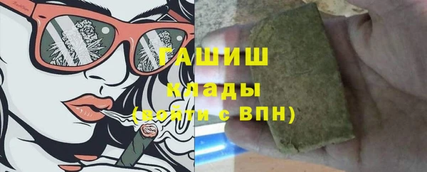 индика Алексеевка