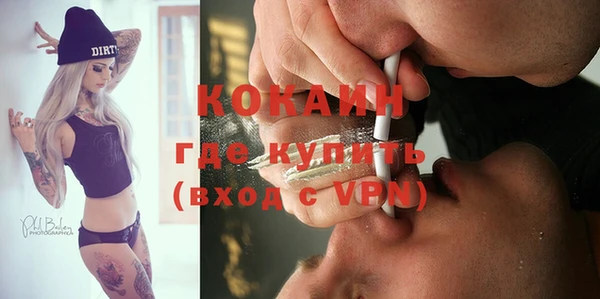 гашиш Алексин