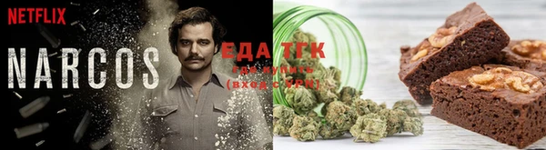 гашиш Алексин