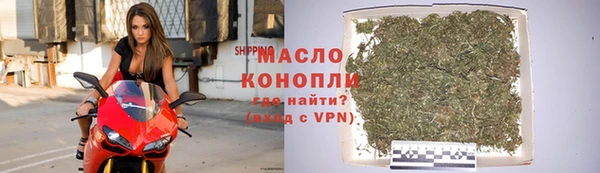 гидра Алзамай
