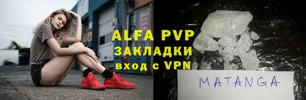 гашиш Алексин