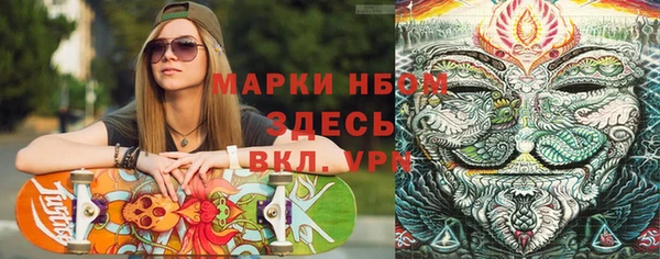 гашиш Алексин