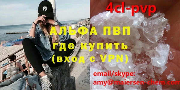 гашиш Алексин