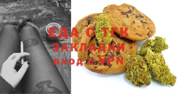 гидра Алзамай