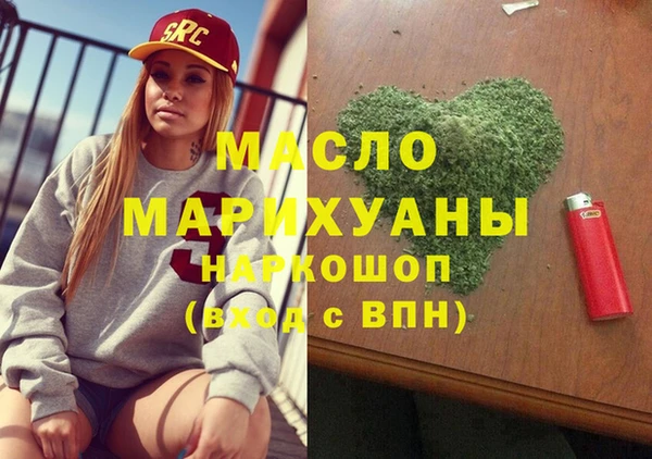 гашиш Алексин