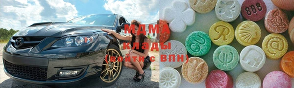 гашиш Алексин