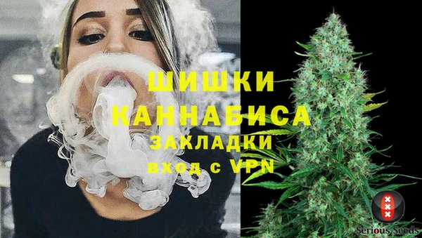 гашиш Алексин